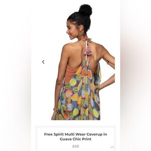 ☀️POOL TO PARTY By Subtle Luxury Women’s Swim Coverup guava chic one size EUC